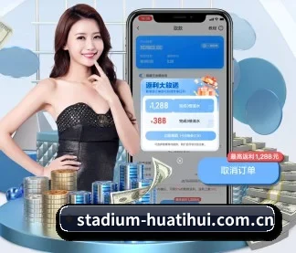 技术升级 - 通过 ISO/IEC 27001 信息安全认证,推出全平台原生APP,休闲娱乐内容全面覆盖。